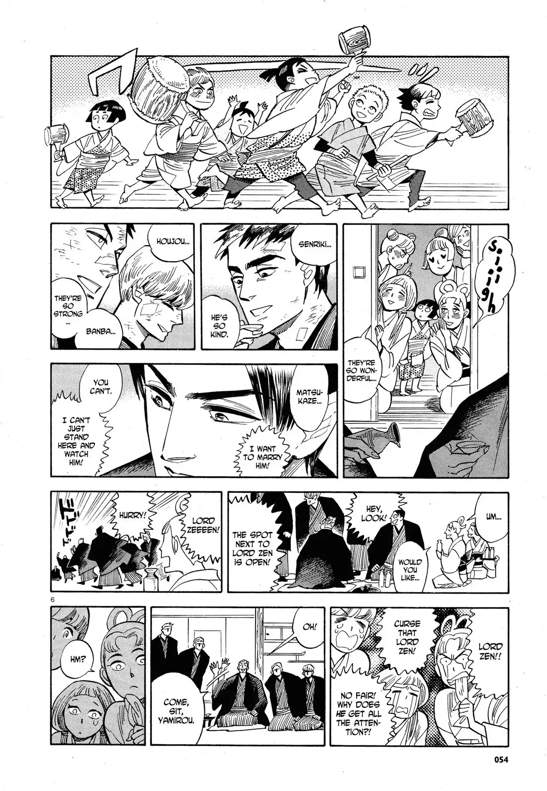 Ran to Haiiro no Sekai Chapter 30 6